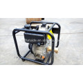 Diesel Engine Screed Concrete Vibrator (FZB-55C)